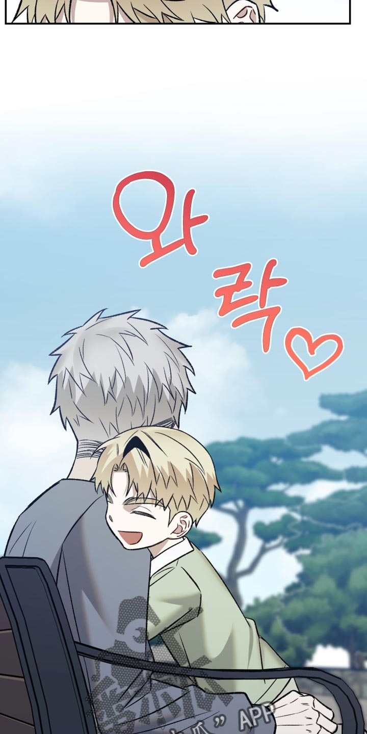 暗码交锋漫画,第17章：我就是喜欢他3图