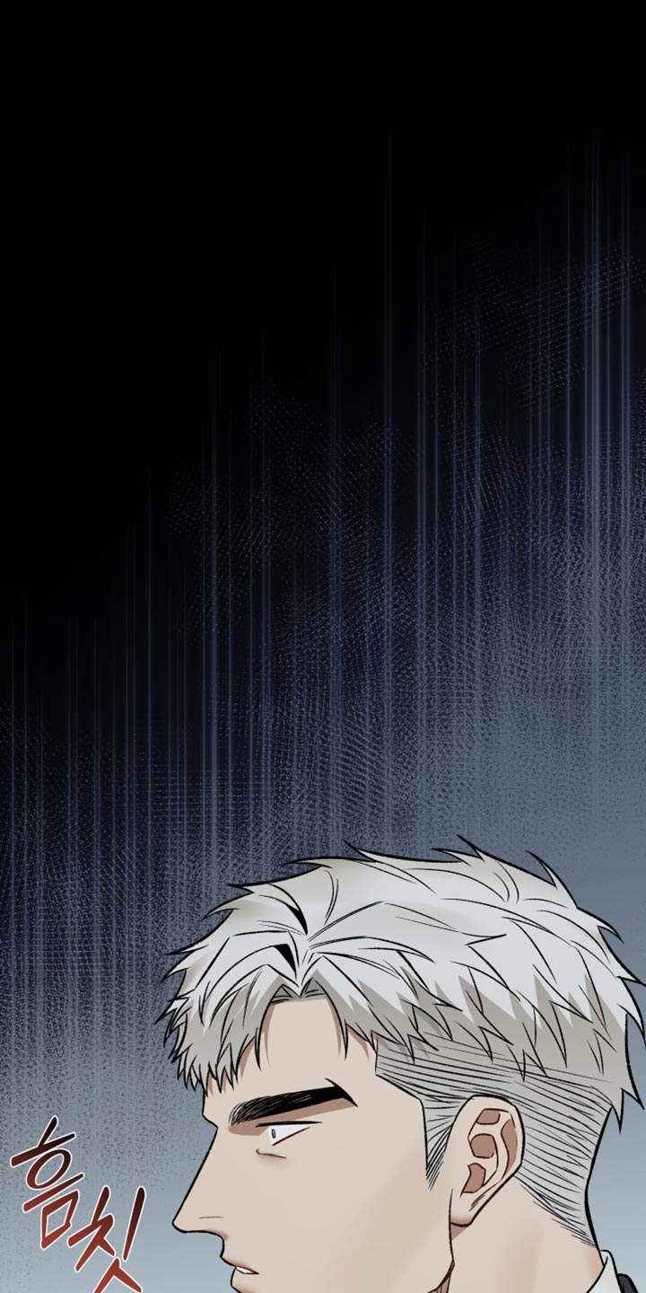 暗码交锋漫画,第16章：我考虑一下5图