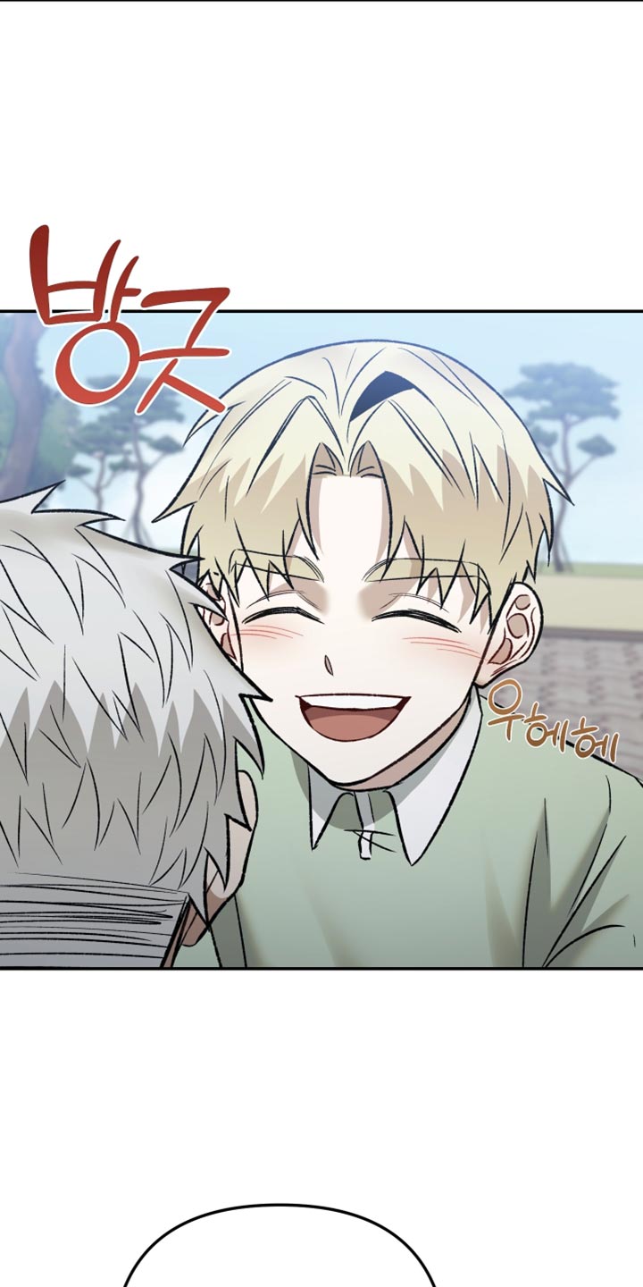 暗码交锋漫画,第17章：我就是喜欢他5图