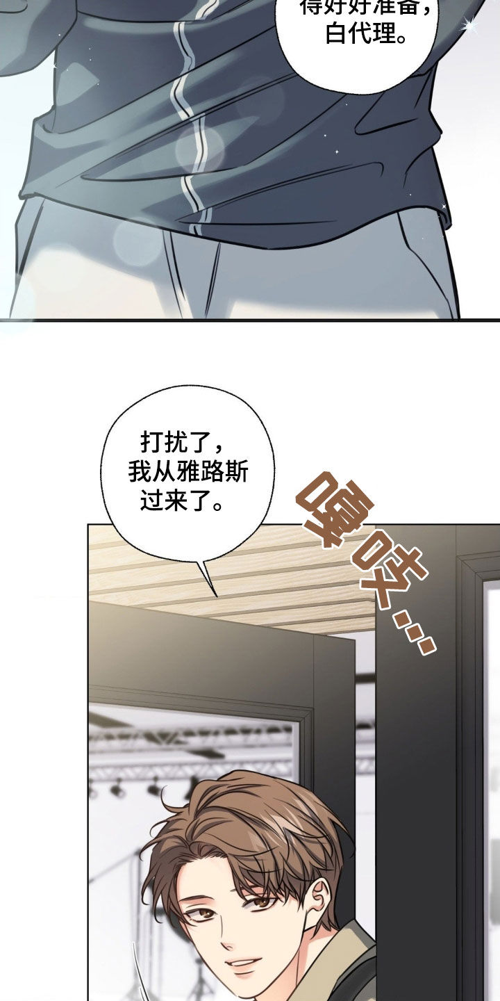 第21章：化妆1