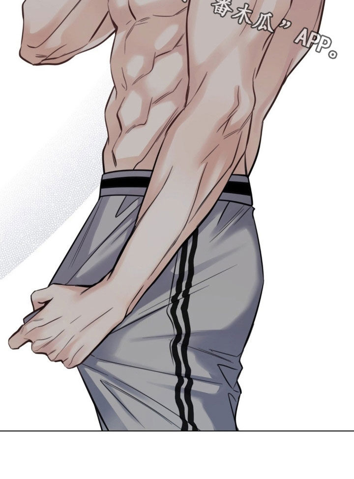 融冰曲线漫画,第22章：无法控制5图