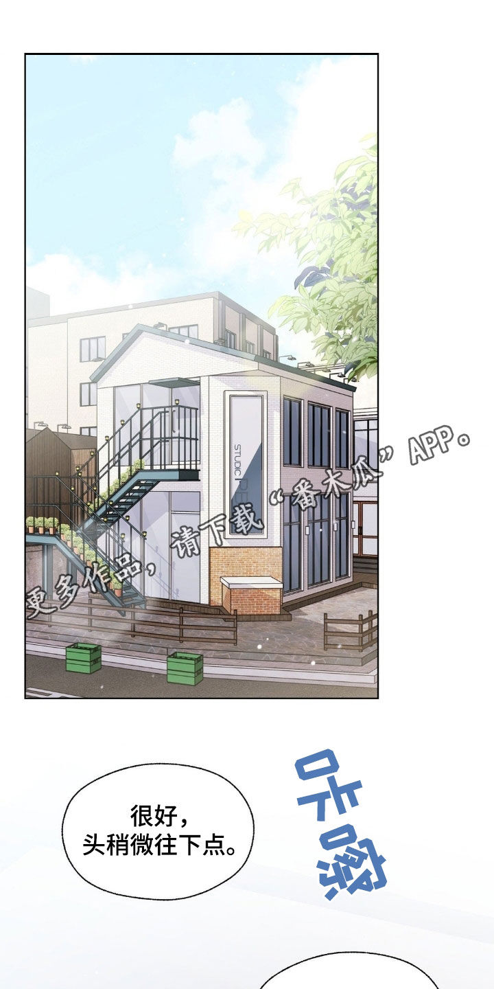 第21章：化妆0