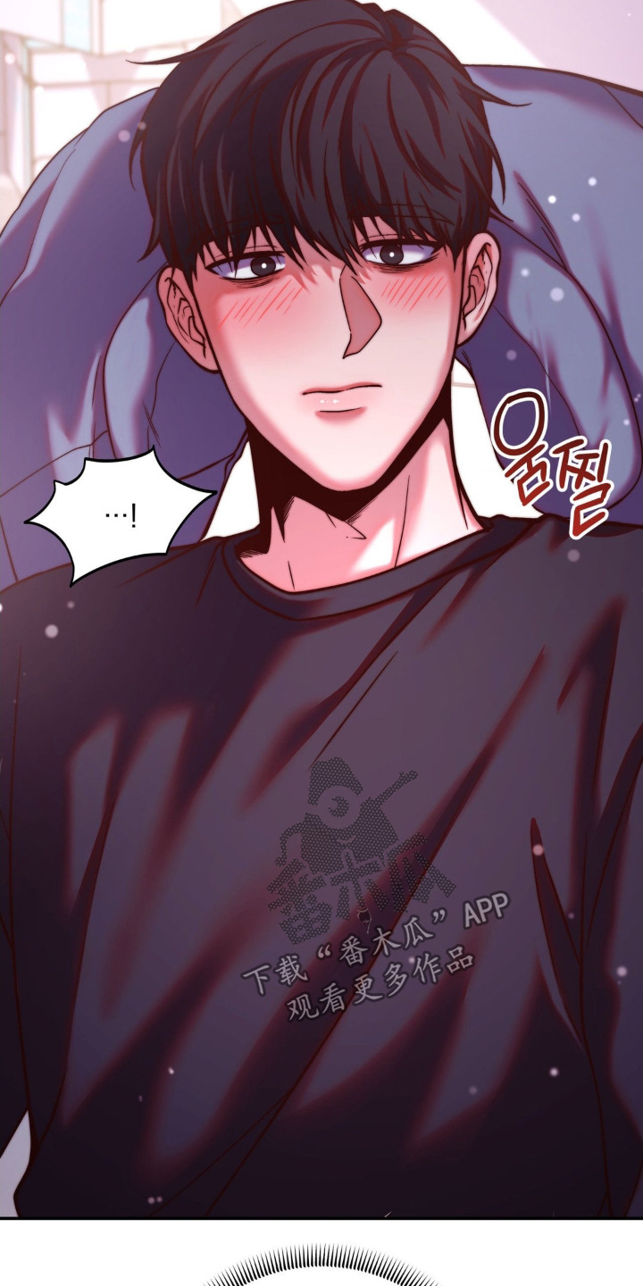 吸血禁忌56话漫画,第22章：随时都可以5图