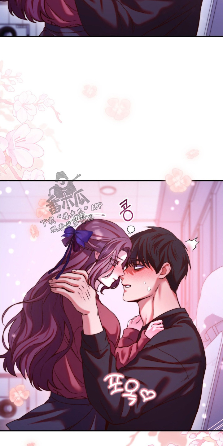 吸血惊情1995迅雷下载漫画,第23章：心跳太快4图