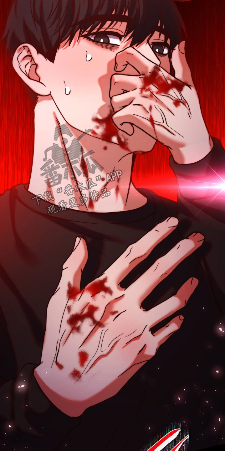 吸血禁忌漫画免费全集漫画,第17章：坚持下去2图