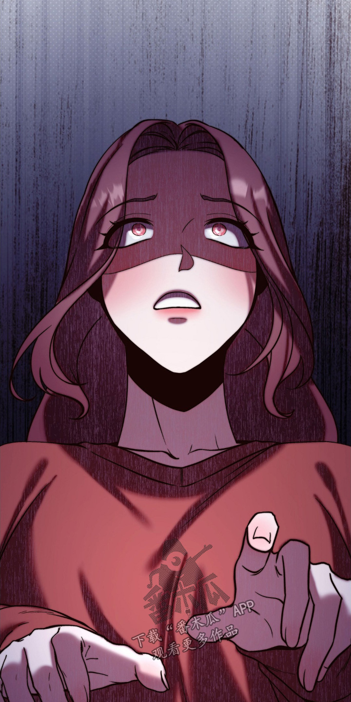 吸血禁忌56话漫画,第19章：忍住5图