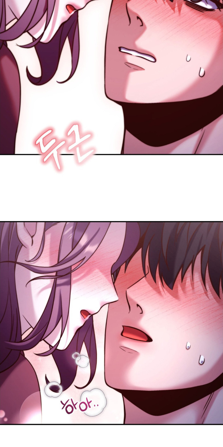 吸血惊情1995迅雷下载漫画,第23章：心跳太快4图