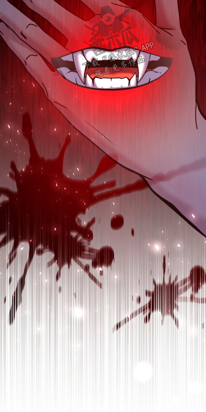 洗鞋机能否洗袜子漫画,第18章：鼻血4图