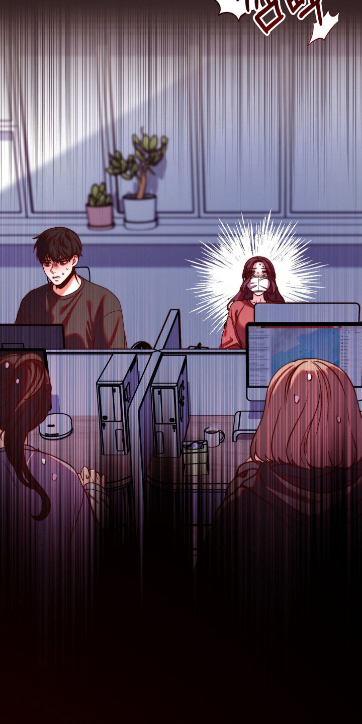 吸血禁忌56话漫画,第19章：忍住2图