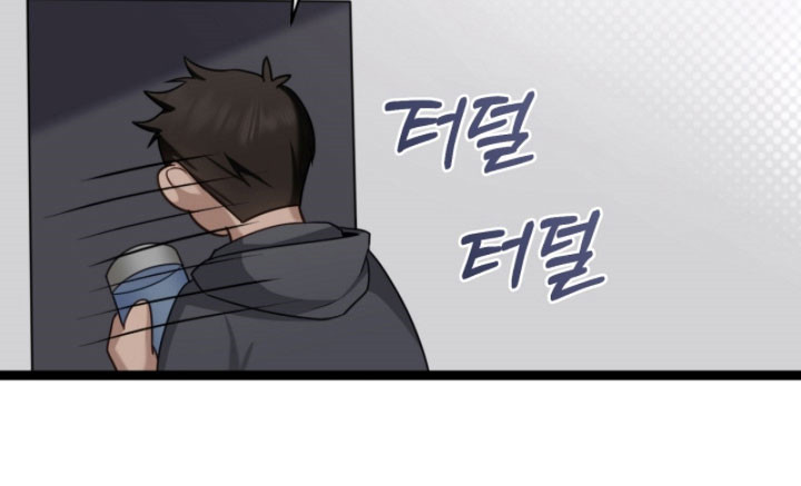 异能分别有哪些漫画,第25章：特殊礼物3图