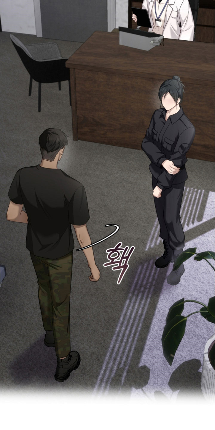 异地恋漫画,第24章：兴奋状态4图