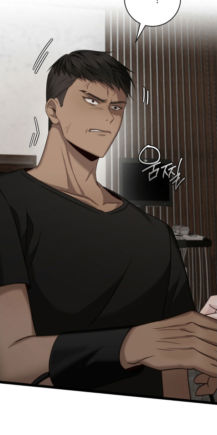 异能包括漫画,第24章：兴奋状态2图