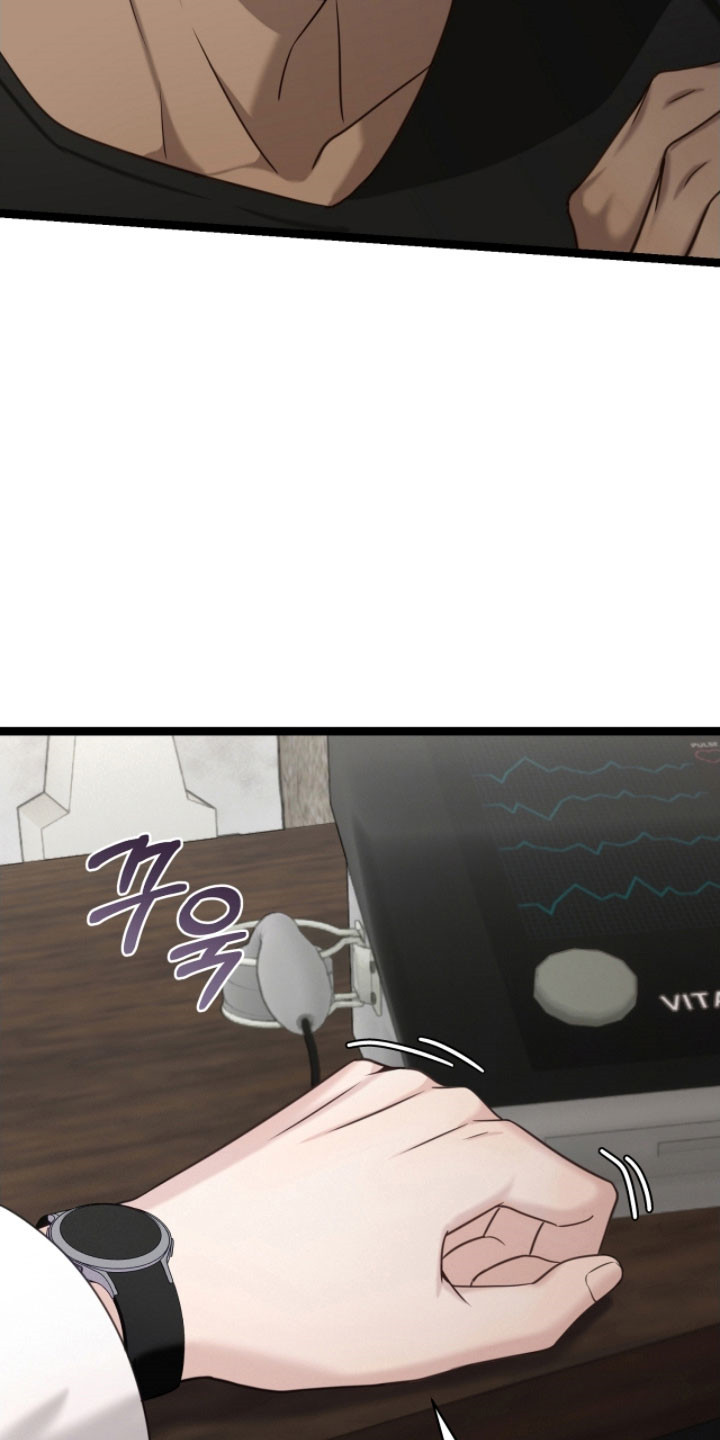 异能分别有哪些漫画,第24章：兴奋状态4图