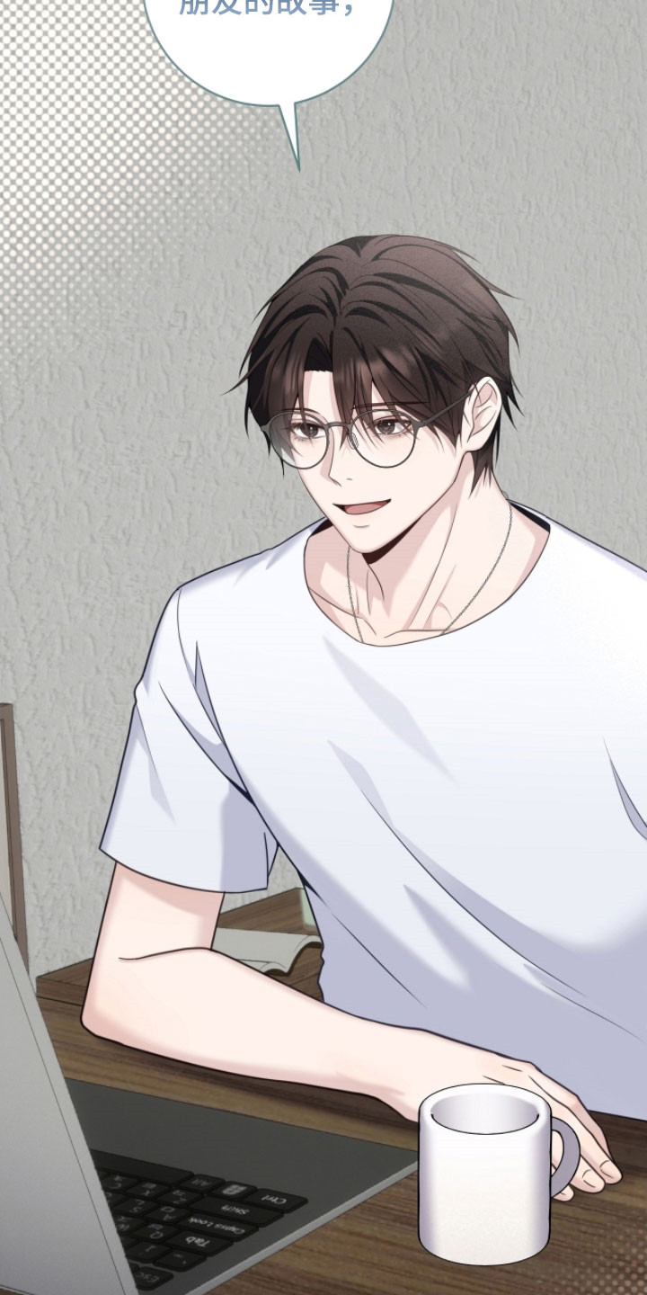 异能电影大全漫画,第28章：朋友故事2图