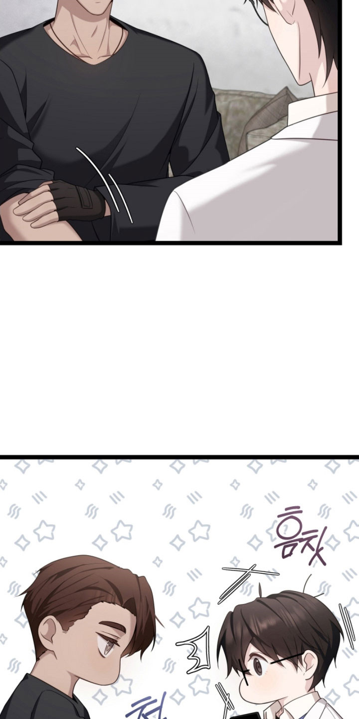 异能共振漫画,第26章：不感兴趣3图