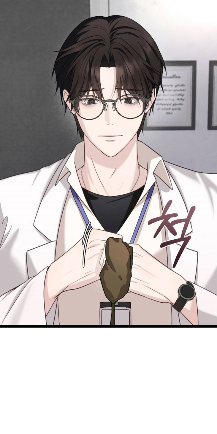 异能共振漫画,第26章：不感兴趣1图