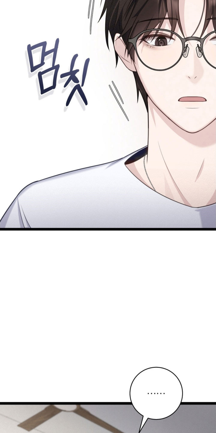 异能分别有哪些漫画,第28章：朋友故事4图