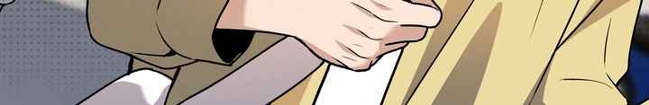 不幸的参数漫画,第15章：请客吃饭2图