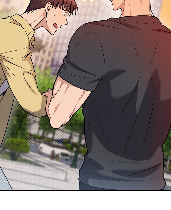 不幸的参数漫画,第15章：请客吃饭5图