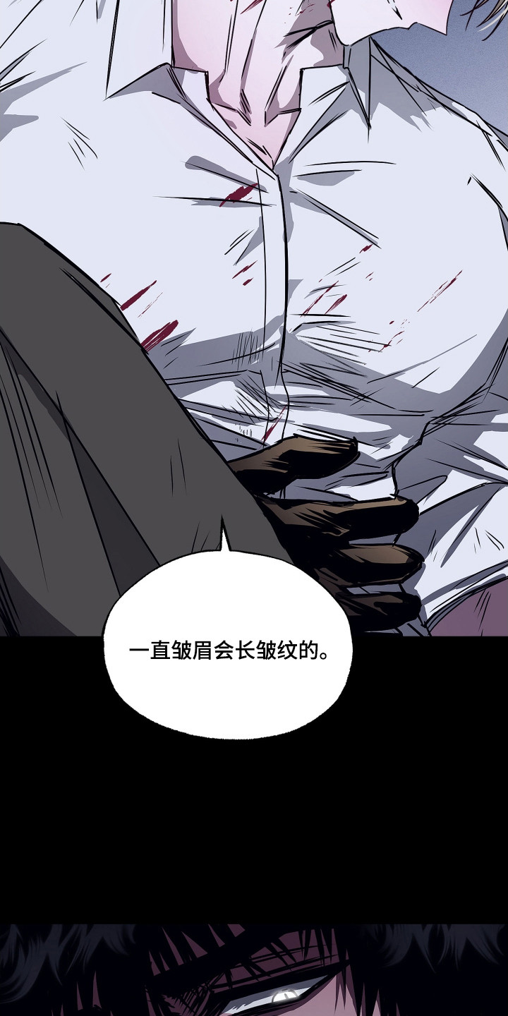 父仇者联盟漫画,第9章：履行义务1图