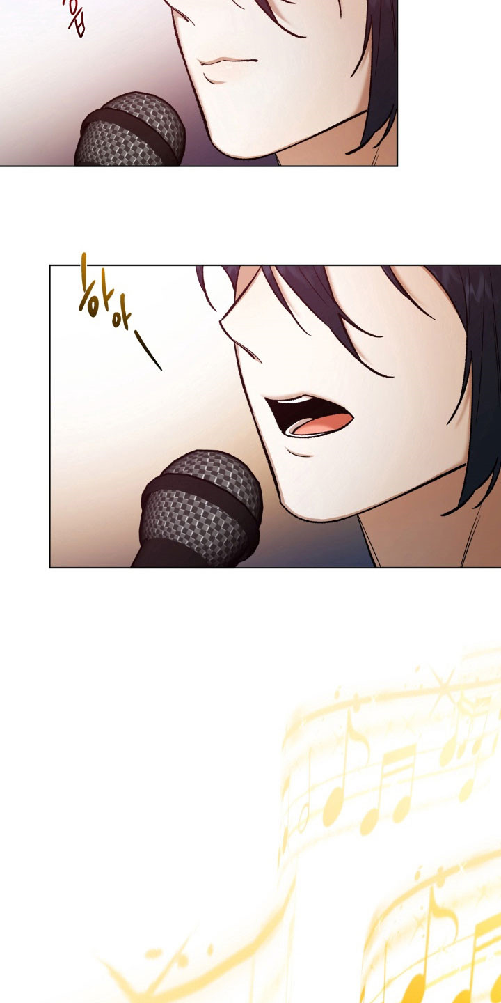 爱情坐标偏移事件漫画,第17章：成为主唱1图