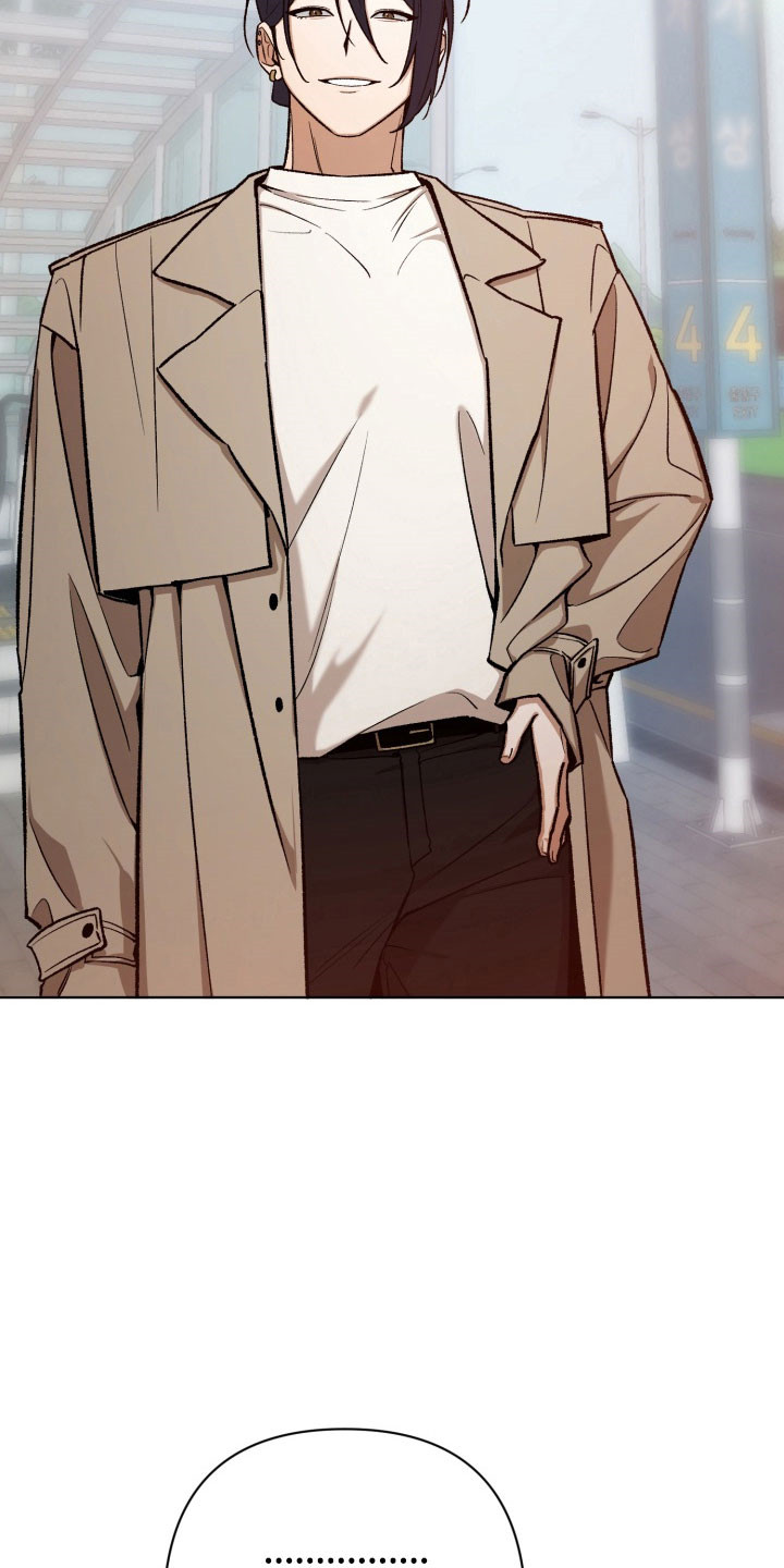 爱情坐标偏移事件漫画,第16章：计划分手4图