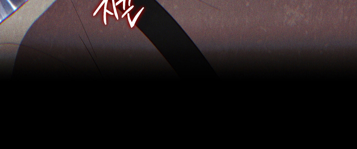 总裁的深渊契约漫画,第3章：带你出去1图