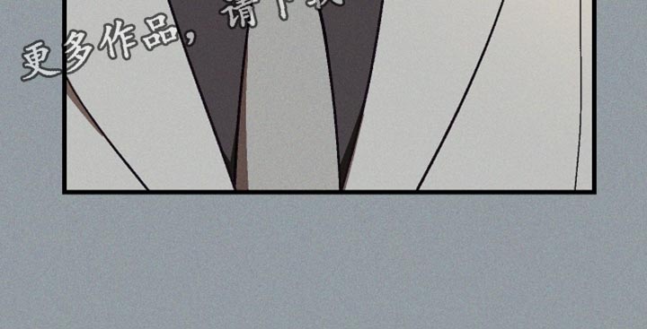 总裁的契约婚约漫画,第15章：逃狱了1图