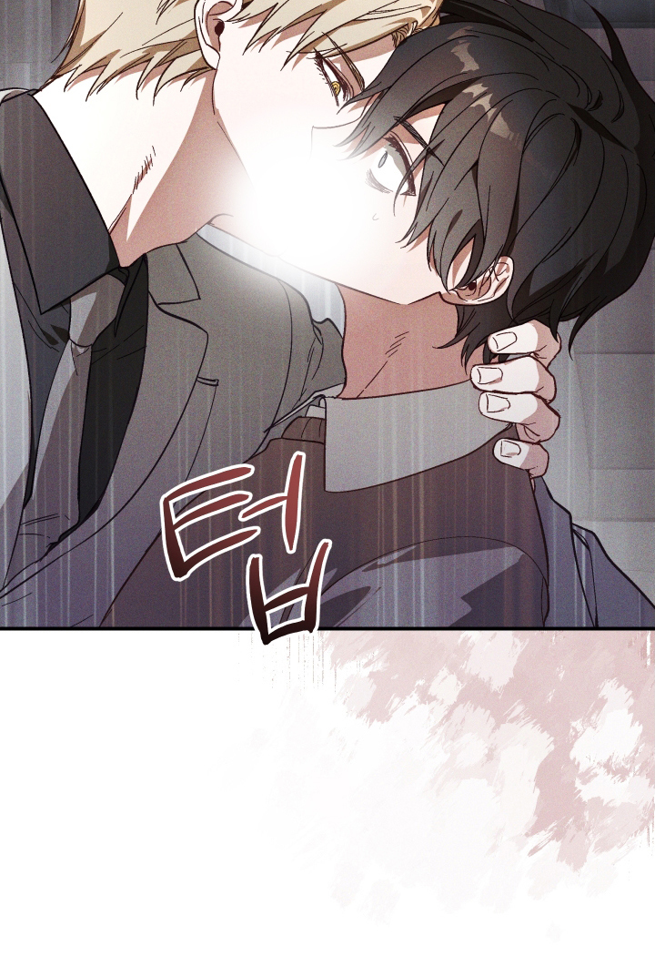 总裁的契约宠妻小说漫画,第13章：令人担忧3图