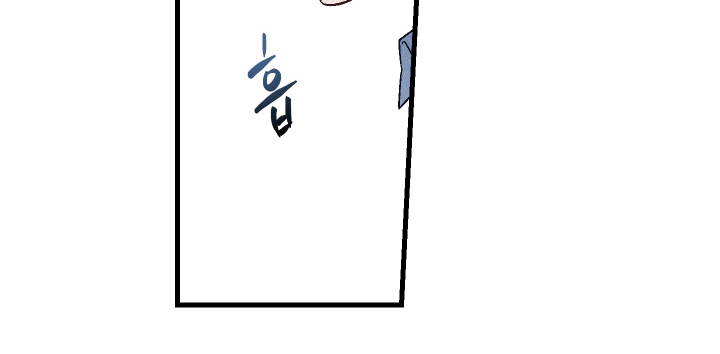 《总裁的契约情人》漫画,第9章：万幸1图