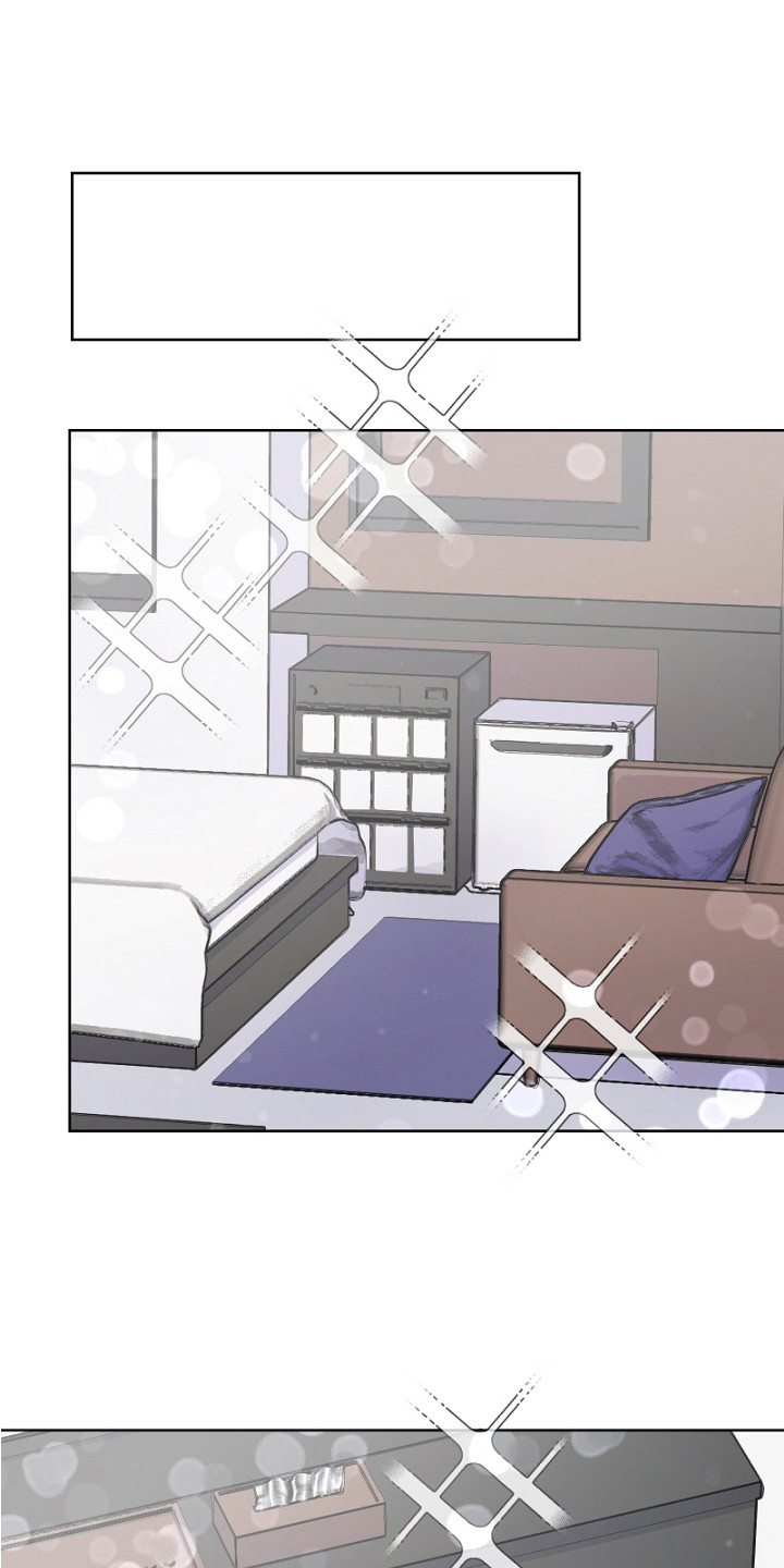 纯情代码漫画,第6章：牵着鼻子走1图