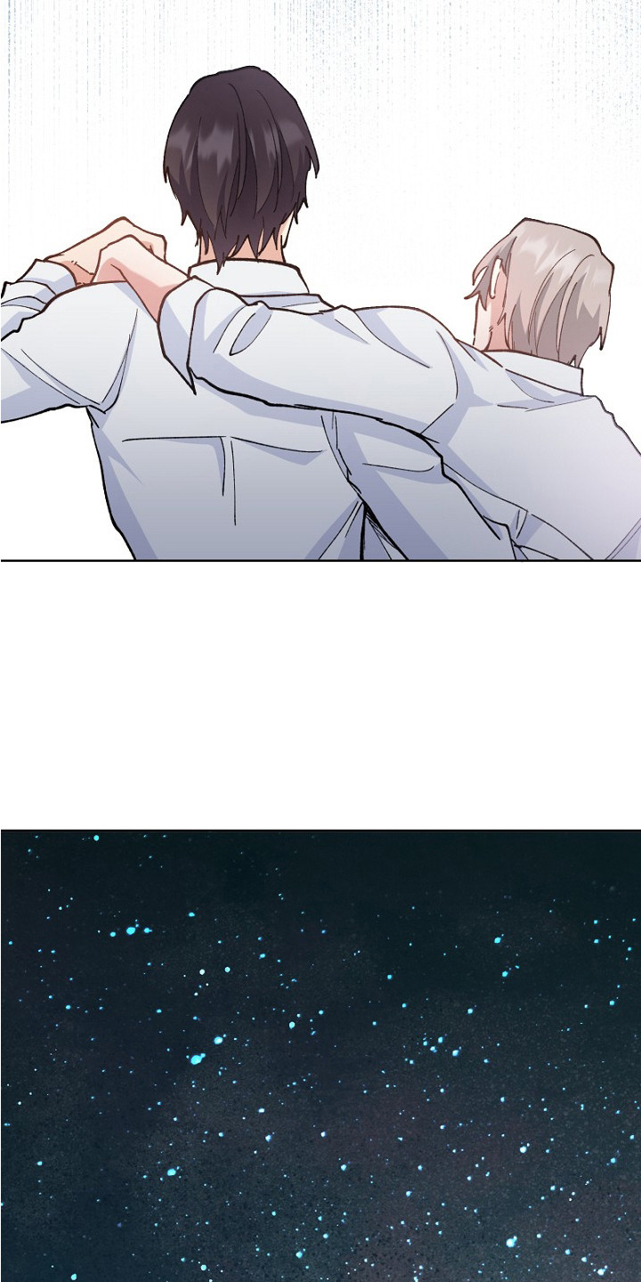 纯情代码漫画,第30章：忍不住了1图