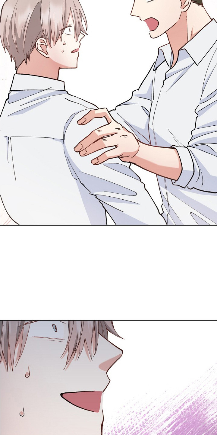 纯情代码漫画,第31章：误解4图