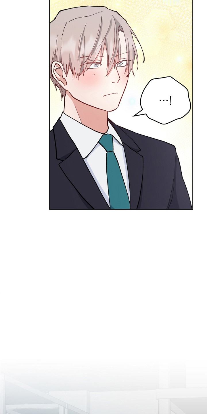 纯情代码漫画,第19章：道歉3图