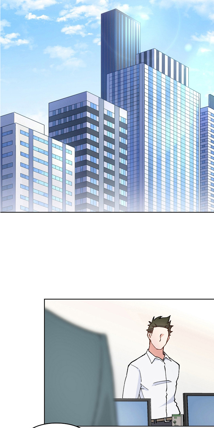 纯情代码漫画,第22章：照顾人3图