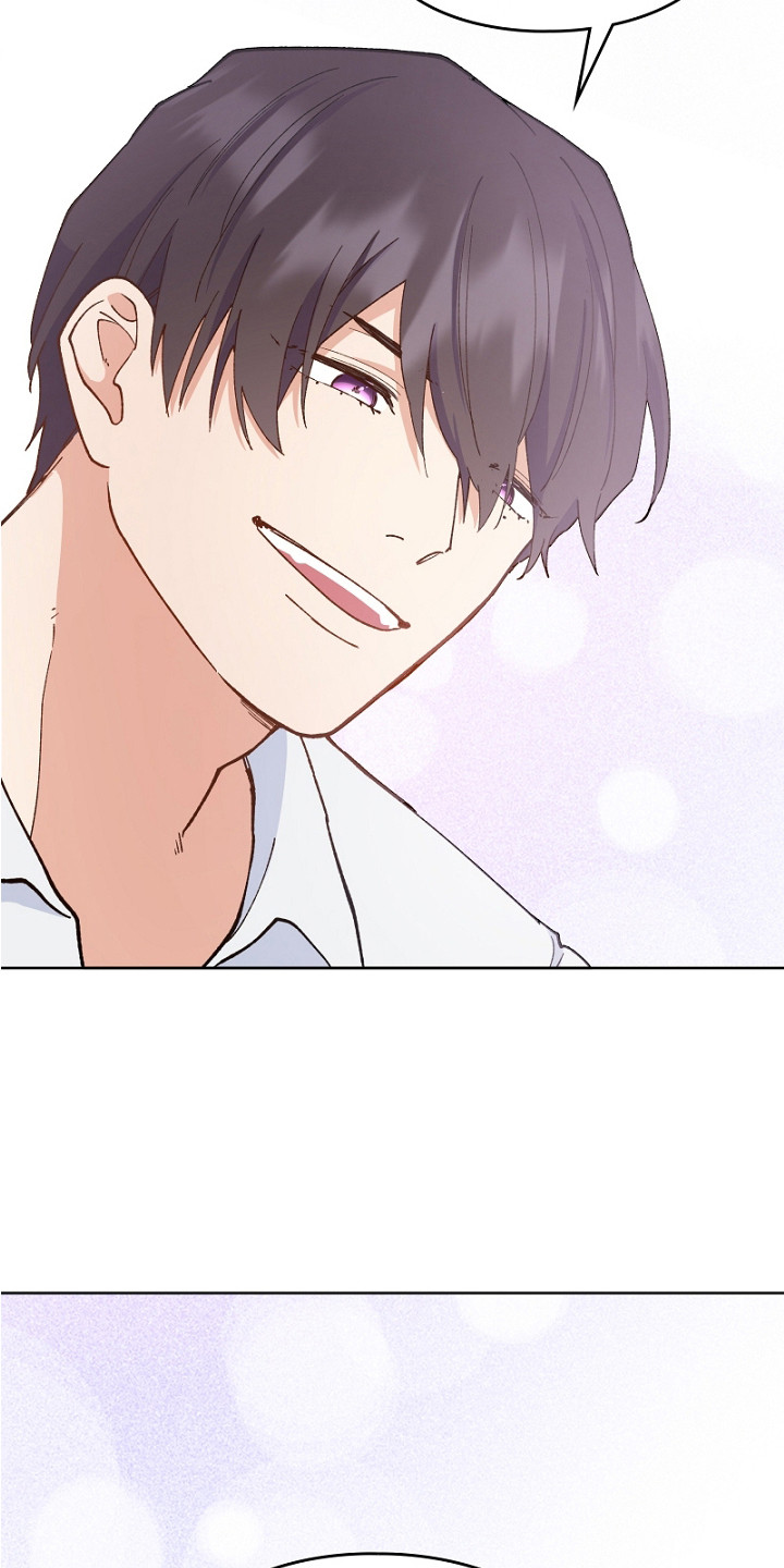 纯情代码漫画,第21章：吃饱喝足3图