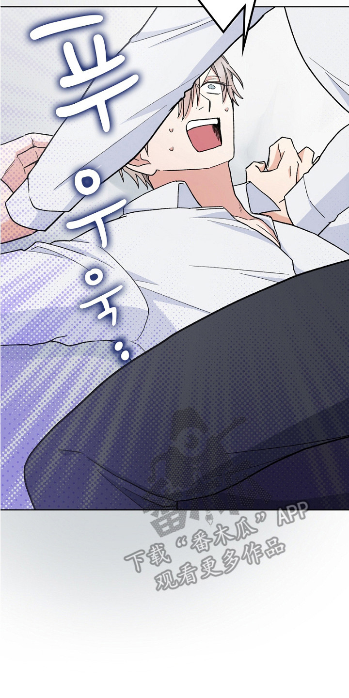 第14章：突然的温柔1