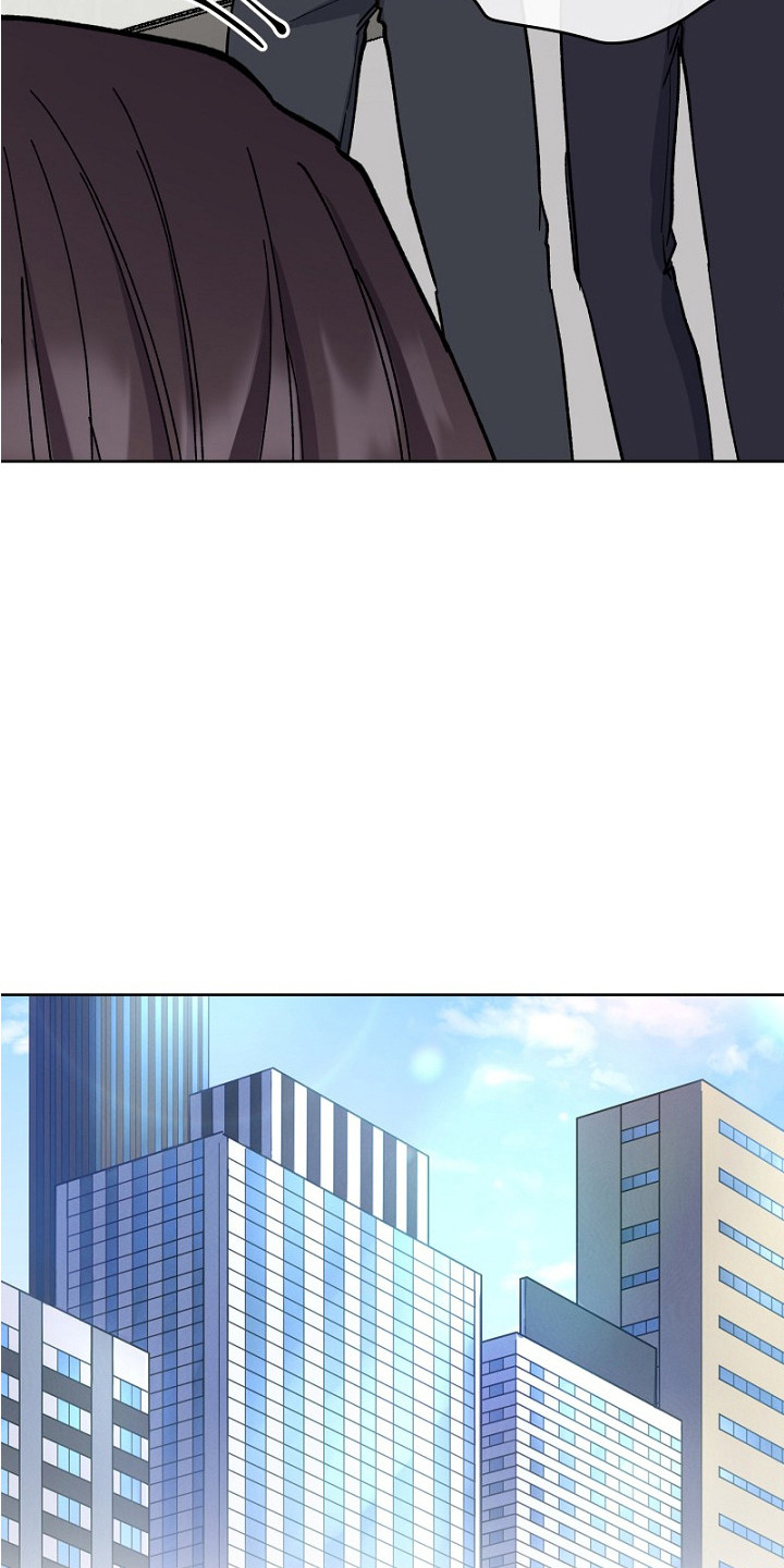 纯情代码漫画,第32章：保镖3图