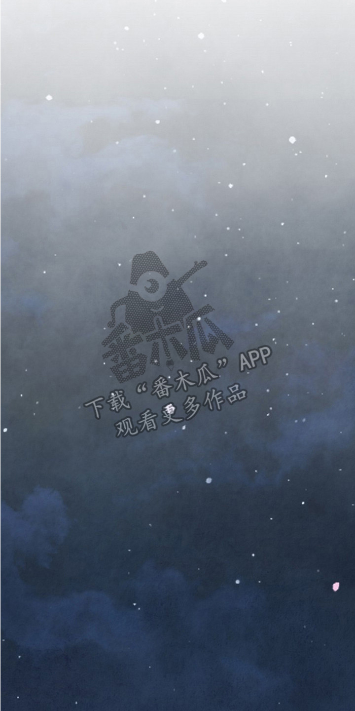 纯情代码漫画,第24章：充满干劲2图
