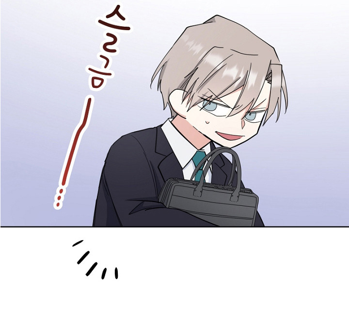 纯情代码漫画,第6章：牵着鼻子走3图