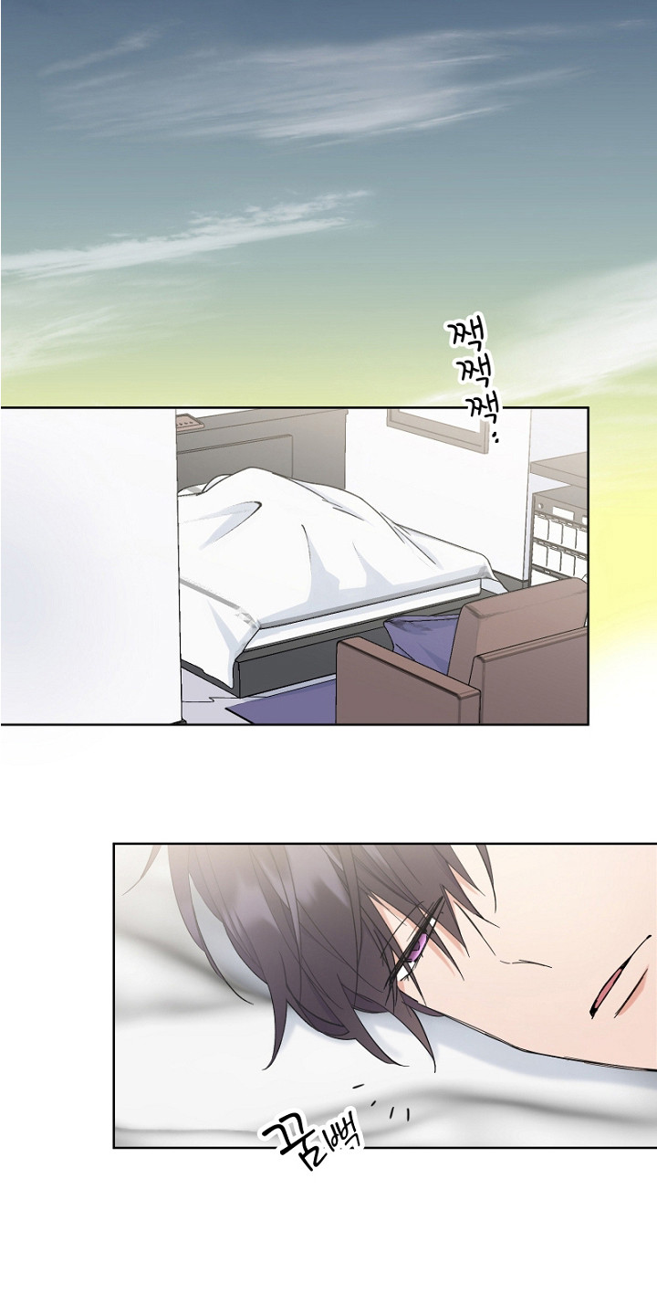 纯情代码漫画,第8章：期待着5图