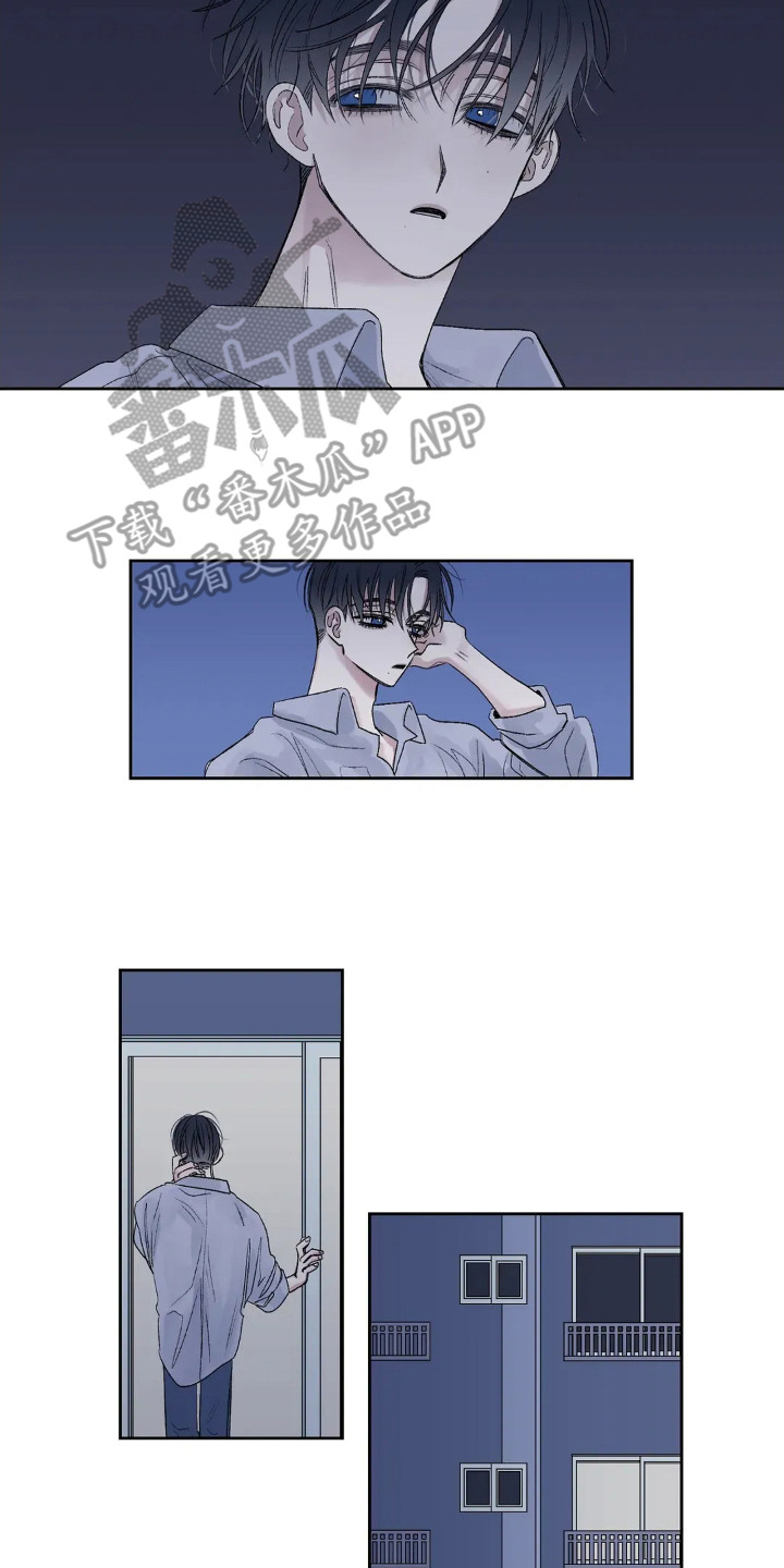 邻夏物语漫画,第1章：邻居2图
