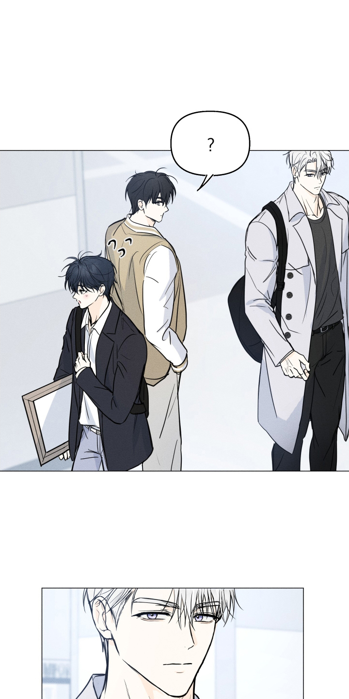 逆光而来的你漫画,第8章：奇怪的学长1图