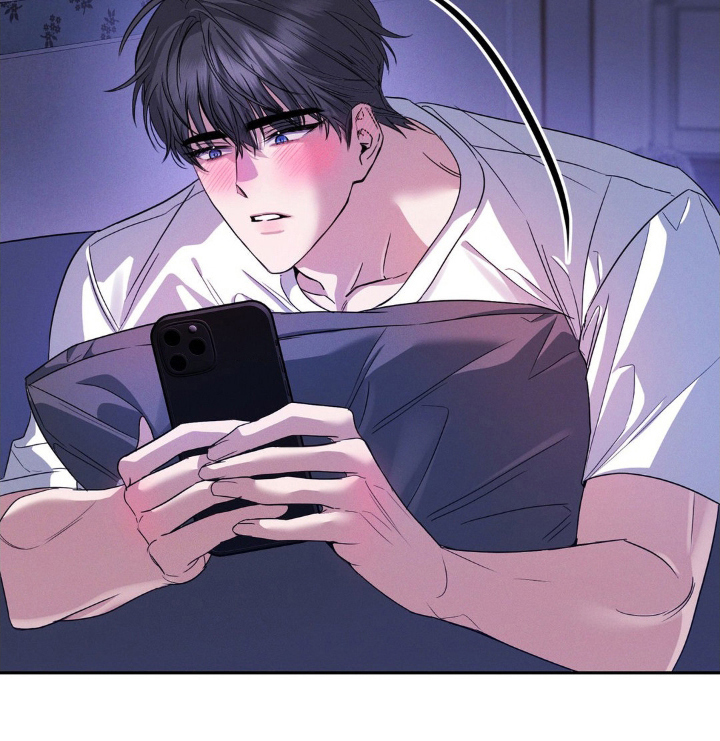 伪装捕心漫画,第8章：晚安吻4图