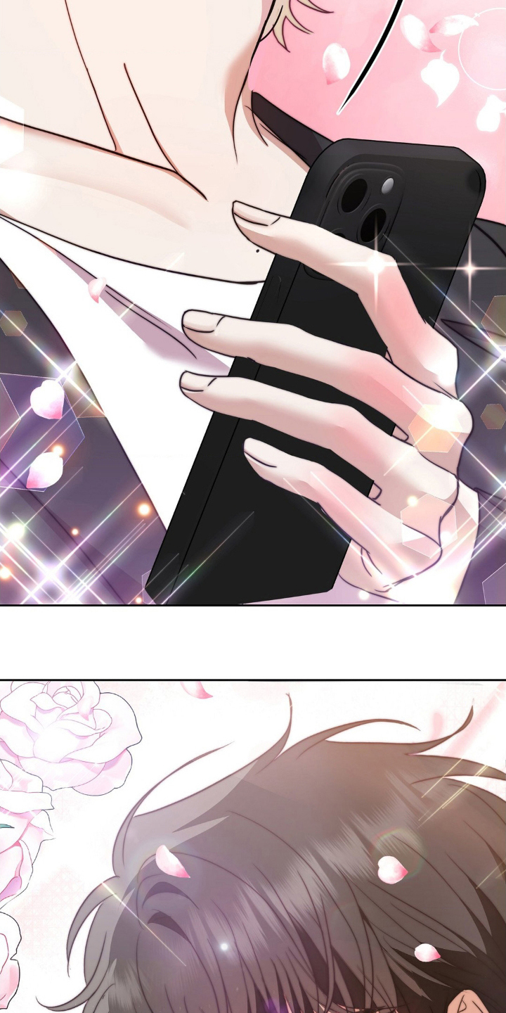 伪装捕心漫画,第2章：奇怪偏好5图