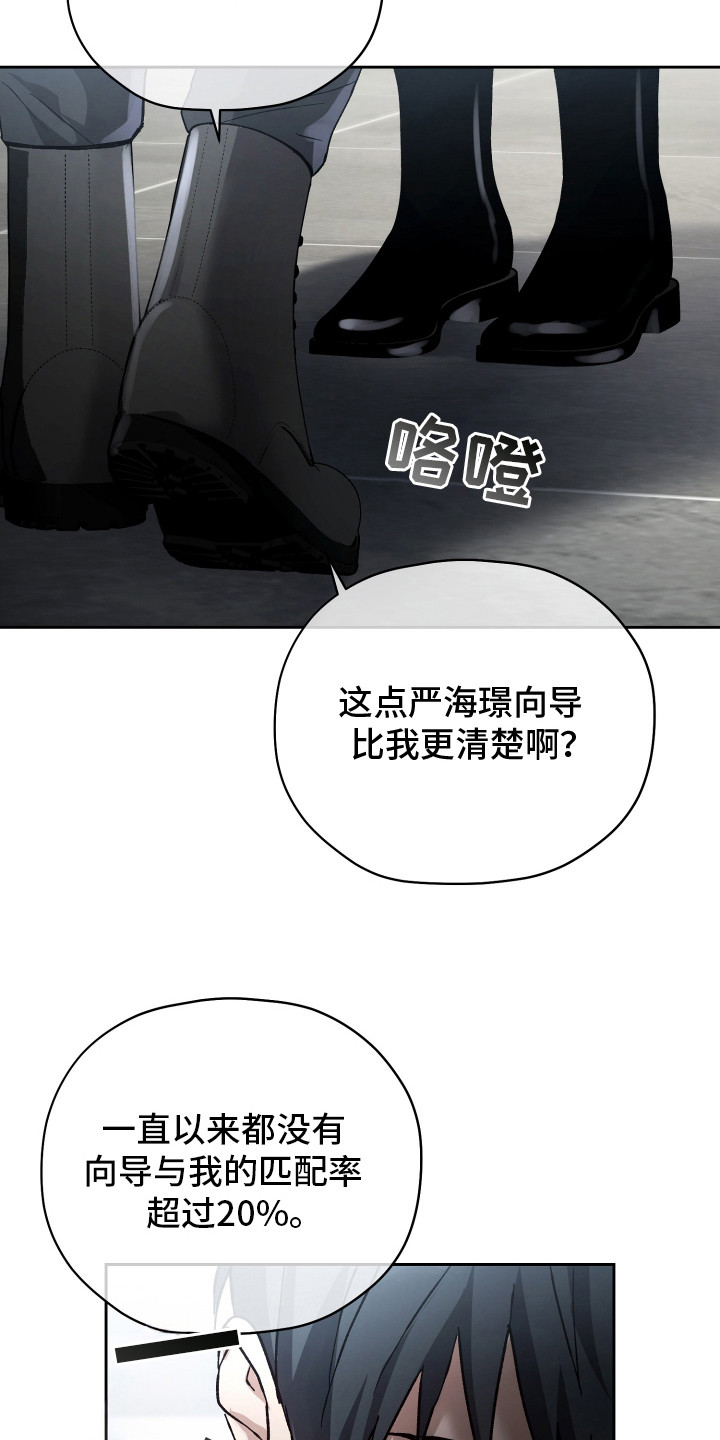 第3章：双胞胎0