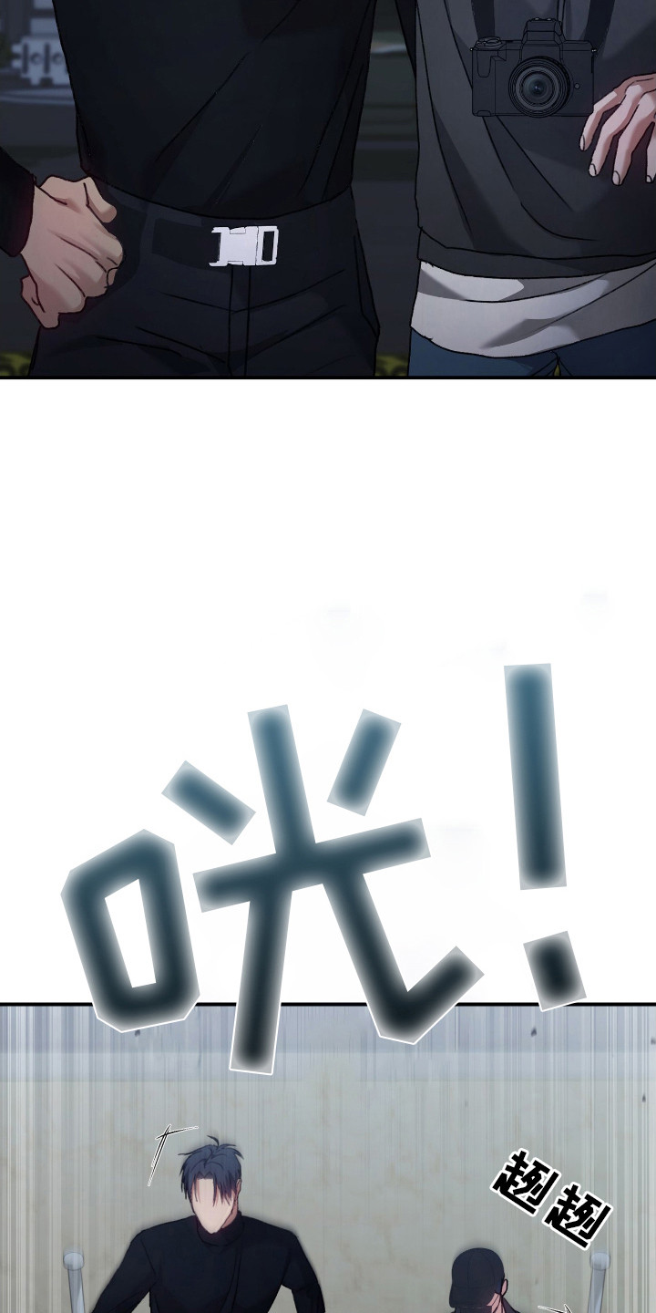 双生灵漫画,第13章：出现场4图