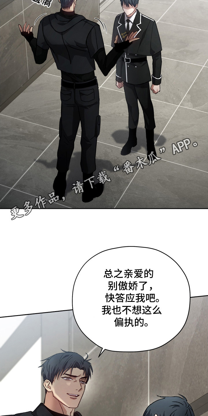 第3章：双胞胎0