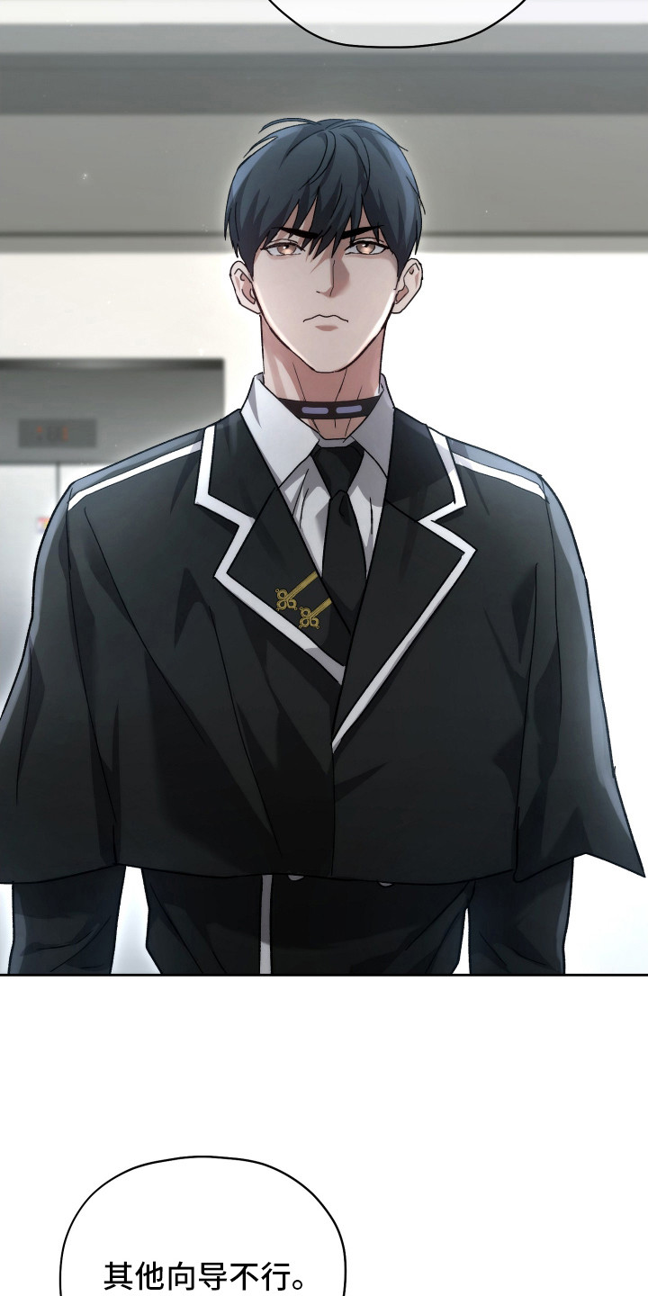 第3章：双胞胎4