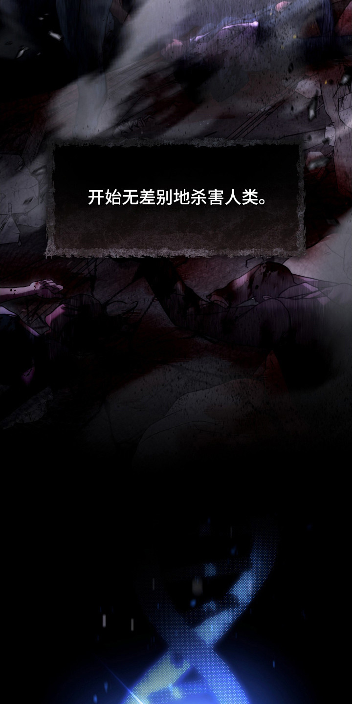 第2章：救命恩人0